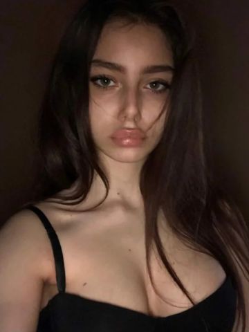 Арина